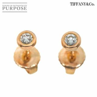 Tiffany & Co. - ティファニー TIFFANY&Co. バイザヤード ダイヤ ピアス K18 PG ピンクゴールド 750 VLP 90228841