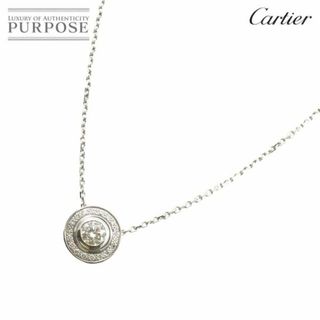 カルティエ(Cartier)のカルティエ  Cartier ダイヤ 0.20ct E/IF/VG ダムール ネックレス 41cm K18 WG 750【証明書・鑑定書付き】VLP 90229915(ネックレス)