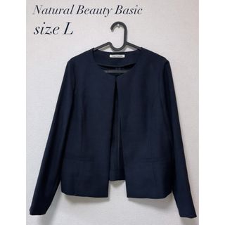 NATURAL BEAUTY BASIC ノーカラージャケット