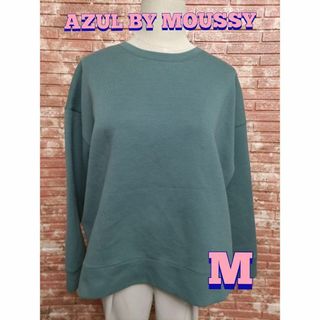 AZUL by moussy - アズールバイマウジー バックスリット入り 長袖プルトップス グリーン M