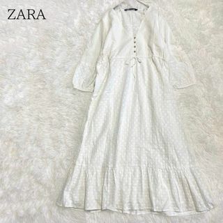 ザラ(ZARA)のZARA ザラ コットンVネックカットワーク刺繍ワンピース(ロングワンピース/マキシワンピース)