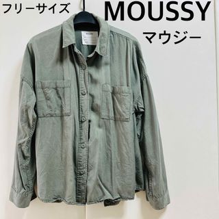 マウジー MOUSSY ミリタリーシャツ 長袖トップス カーキ グリーン