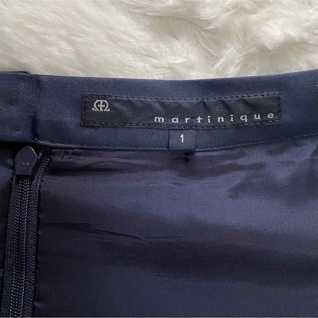 martinique(マルティニーク)の濃紺Aライン　フレアスカート　マルティニーク レディースのスカート(ひざ丈スカート)の商品写真