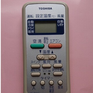 TOSHIBA  東芝  エアコンリモコン WH-D1Y(エアコン)