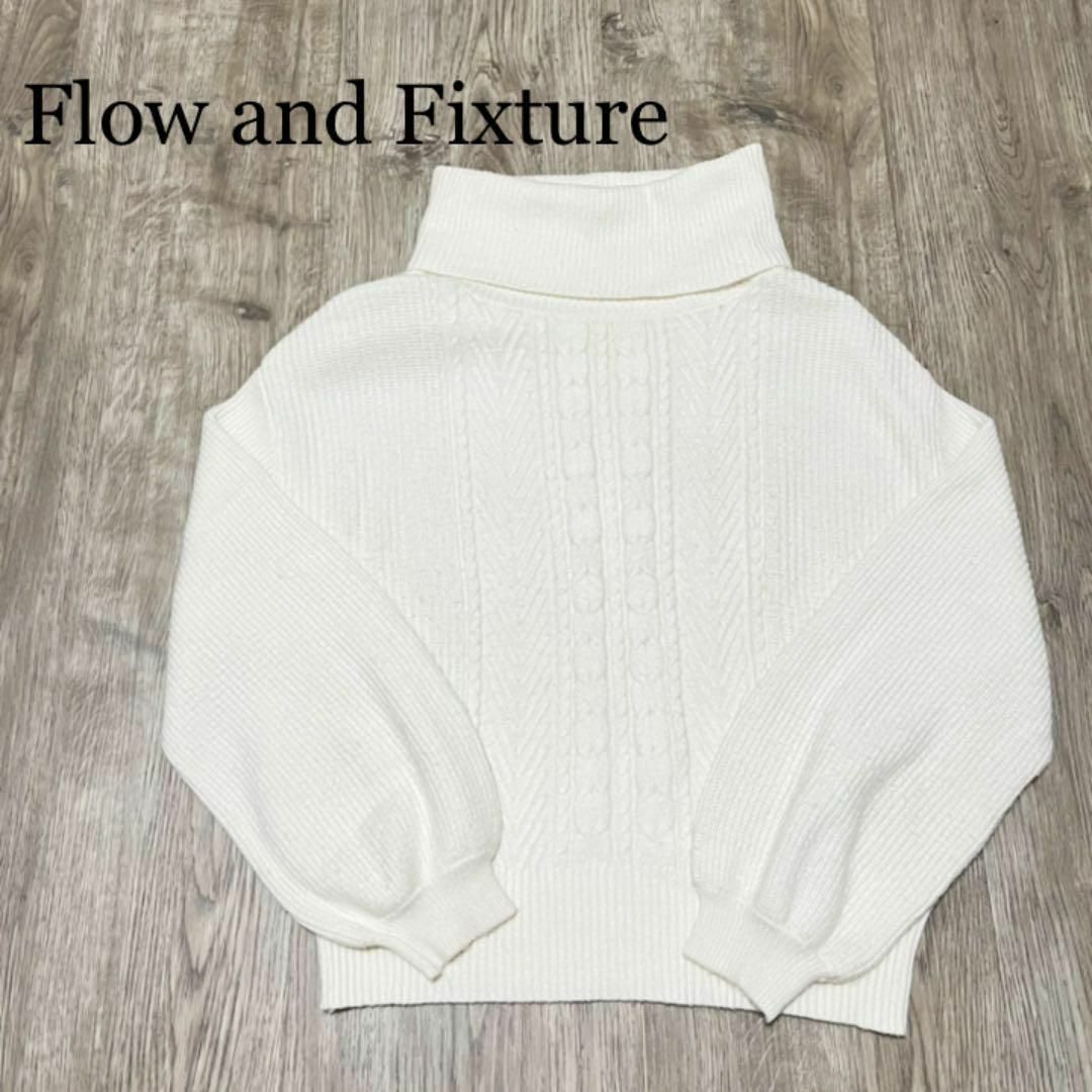 Flow and Fixture(フローアンドフィクスチャー)のFlow and Fixture　ホワイトニットセーター　編込み風　可愛い　○ レディースのトップス(ニット/セーター)の商品写真