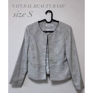 ナチュラルビューティーベーシック(NATURAL BEAUTY BASIC)のNATURAL BEAUTY BASIC ノーカラージャケット(スーツ)