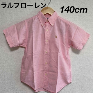 ラルフローレン(Ralph Lauren)のラルフローレン　140cm  半袖シャツ　ピンク(Tシャツ/カットソー)