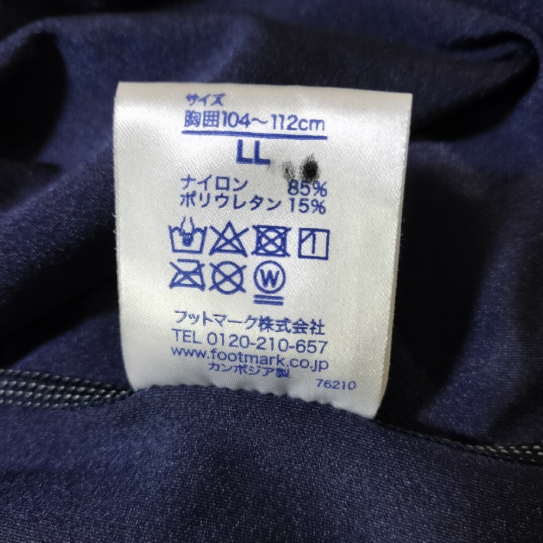 フットマーク子供 ラッシュガード LL サイズ メンズのトップス(Tシャツ/カットソー(半袖/袖なし))の商品写真