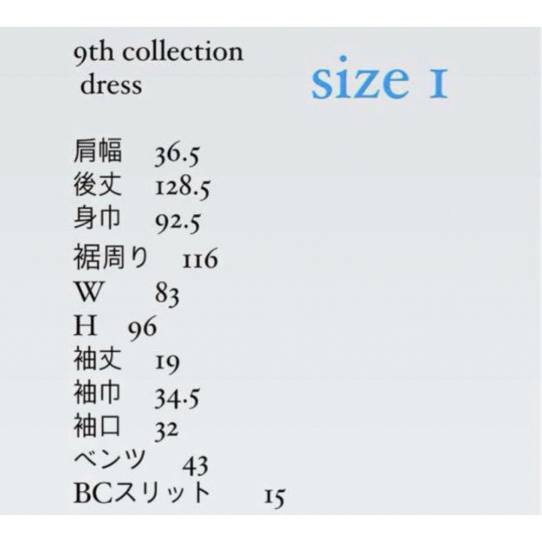 deres（デレス） 9th draping dress ワンピース レディースのワンピース(ロングワンピース/マキシワンピース)の商品写真