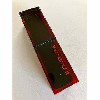 シュウウエムラ(shu uemura)のルージュ アンリミテッド アンプリファイド ラッカー AL BR784(口紅)