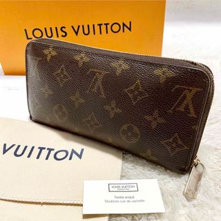 ルイヴィトン(LOUIS VUITTON)の箱付き ルイヴィトン ジッピーウォレット M60017 ラウンドファスナー財布(財布)