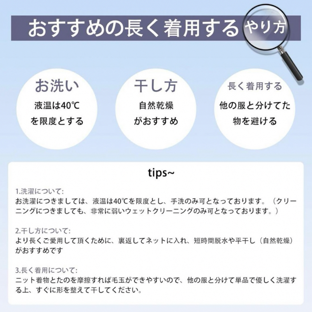 【着痩せ】フリーサイズ 黒 レディース ハイネック ノースリーブ ニット 上質 レディースのトップス(ニット/セーター)の商品写真