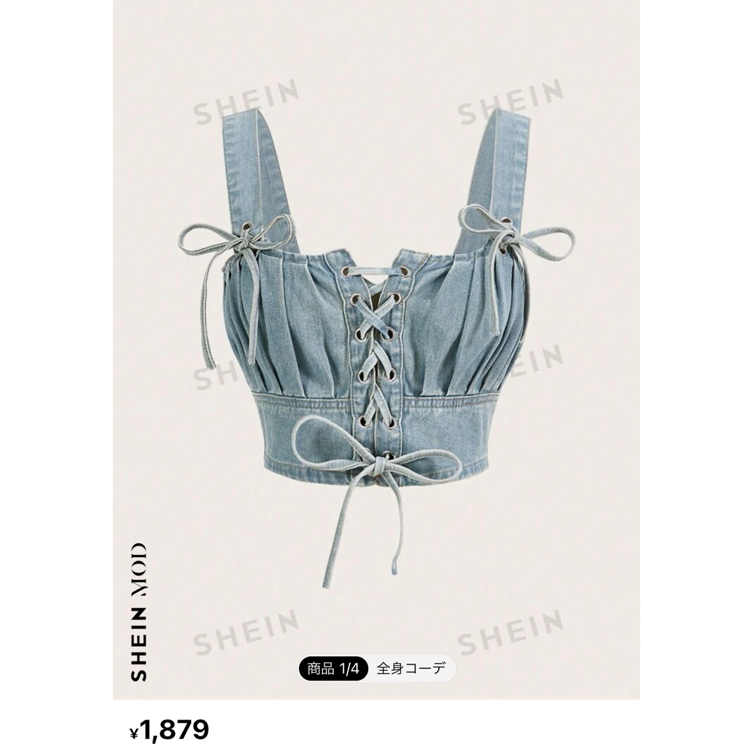 SHEIN(シーイン)のSHEIN デニムトップス レディースのトップス(キャミソール)の商品写真