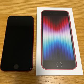 アイフォーン(iPhone)のiPhone SE 第3世代 128GB SIMフリー バッテリー100%(スマートフォン本体)