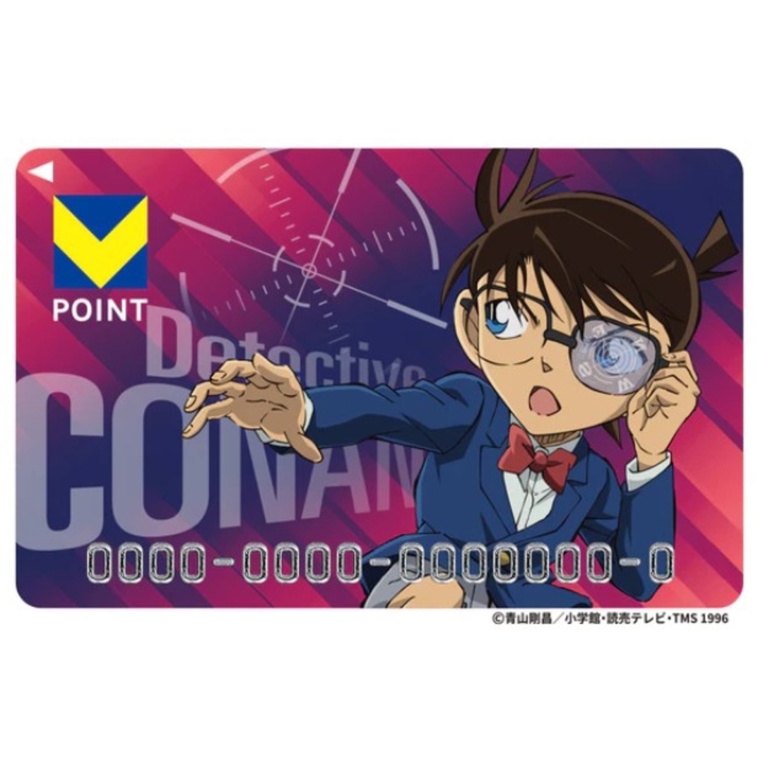 匿名配送　名探偵コナン（江戸川コナン） Vポイントカード　新品未使用　１枚 エンタメ/ホビーのアニメグッズ(カード)の商品写真