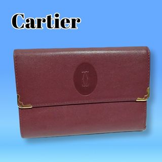 カルティエ(Cartier)のCartier　カルティエ　マストライン　がま口折財布　ボルドー(財布)