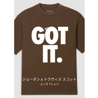 ジョーダン(Jordan Brand（NIKE）)のNike Jordan x Travis Scott Tシャツ 完全未開封(Tシャツ/カットソー(半袖/袖なし))