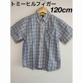 トミーヒルフィガー(TOMMY HILFIGER)のトミーヒルフィガー　120cm 半袖シャツ　男の子　チェック(Tシャツ/カットソー)