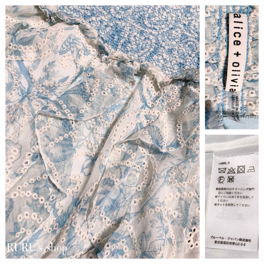 Alice+Olivia - 新品新作 alice+olivia アイレット刺繍×ラッフル Alice+Olivia - 新品新作 alice+olivia アイレット刺繍×ラッフル