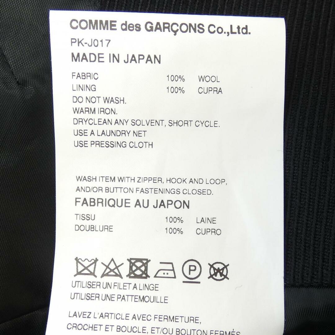 COMME des GARCONS HOMME PLUS(コムデギャルソンオムプリュス)のコムデギャルソンオムプリュス GARCONS HOMME plus ジャケット メンズのジャケット/アウター(テーラードジャケット)の商品写真