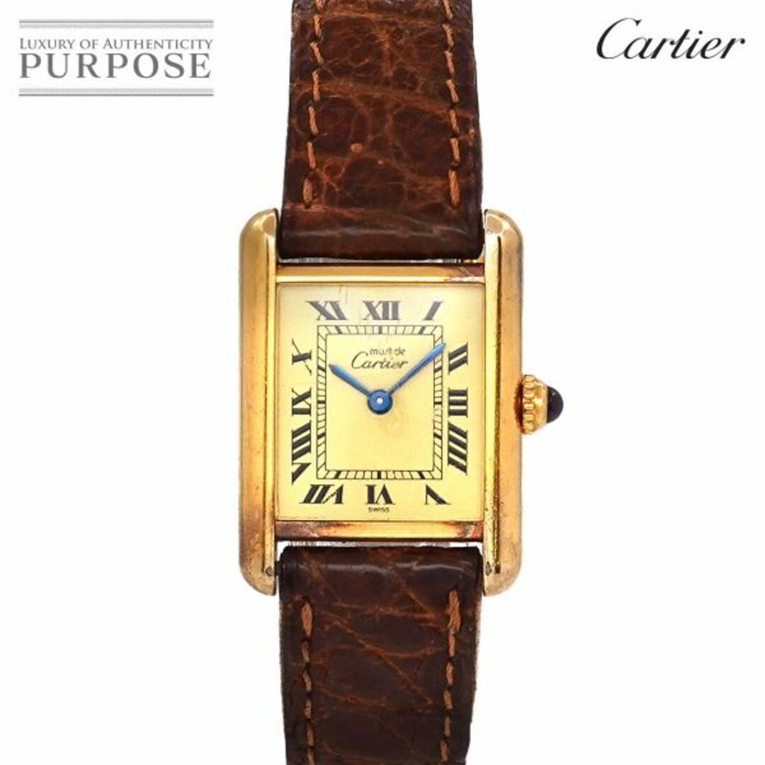 Cartier(カルティエ)のカルティエ Cartier マストタンクSM ヴェルメイユ ヴィンテージ レディース 腕時計 アイボリー SV925 クォーツ ウォッチ Must Tank VLP 90209068 レディースのファッション小物(腕時計)の商品写真