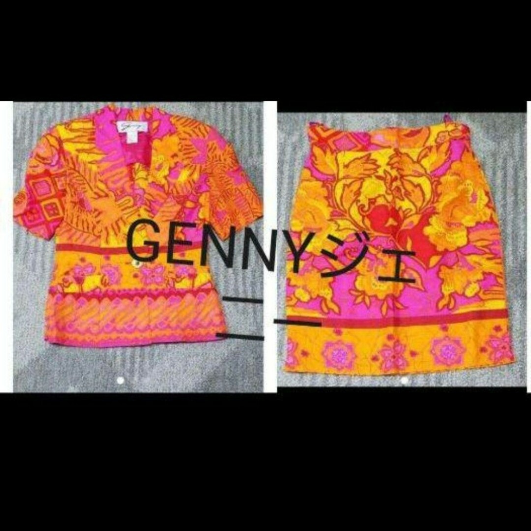 Genny(ジェニー)の最終お値下げGENNYジェニー シルク made in ITALYの夏スーツです レディースのワンピース(ひざ丈ワンピース)の商品写真