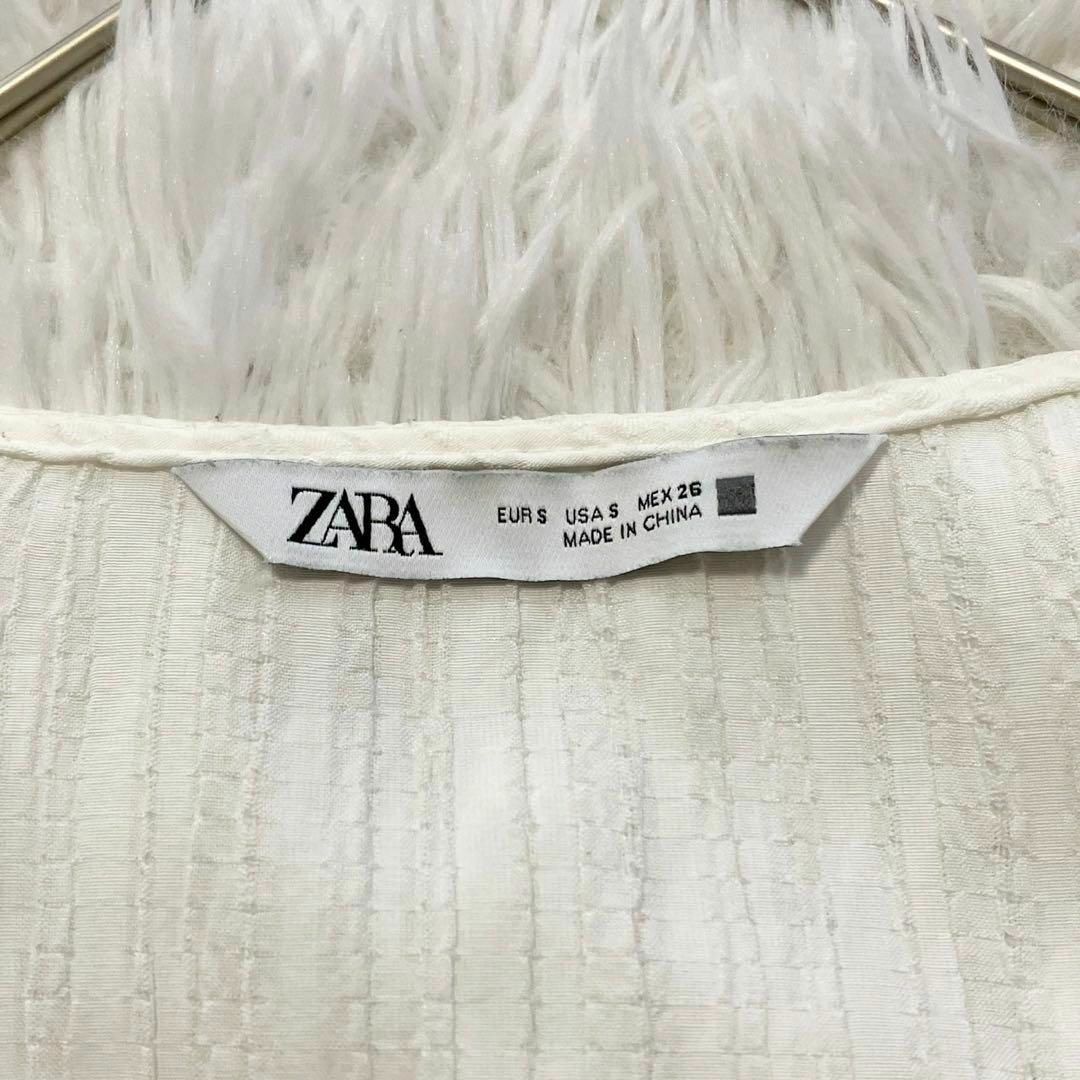 ZARA(ザラ)のZARA ザラ Vネックフリルブラウス レディースのトップス(シャツ/ブラウス(長袖/七分))の商品写真