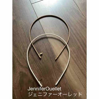 美品　JenniferOuelletジェニファーオーレットカチューシャ2本セット