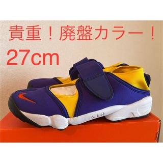 ナイキ(NIKE)の貴重カラー！NIKE AIR RIFT マルジェラ  マルニ  sacai(スニーカー)