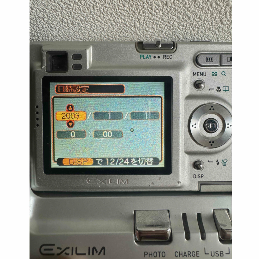 CASIO(カシオ)の【ジャンク品】 CASIO  EXILIM EX-Z4 デジタルカメラ スマホ/家電/カメラのカメラ(デジタル一眼)の商品写真