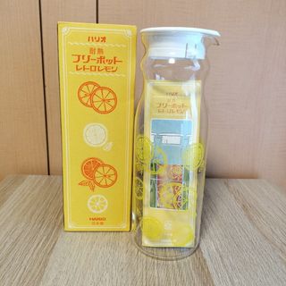 ハリオ(HARIO)のHARIO フリーポット レトロレモン 1200ml新品、未使用品(タンブラー)