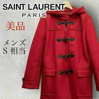 サンローラン(Saint Laurent)の【美品】SAINT LAURENT PARIS サンローラン ダッフルコート44(ダッフルコート)