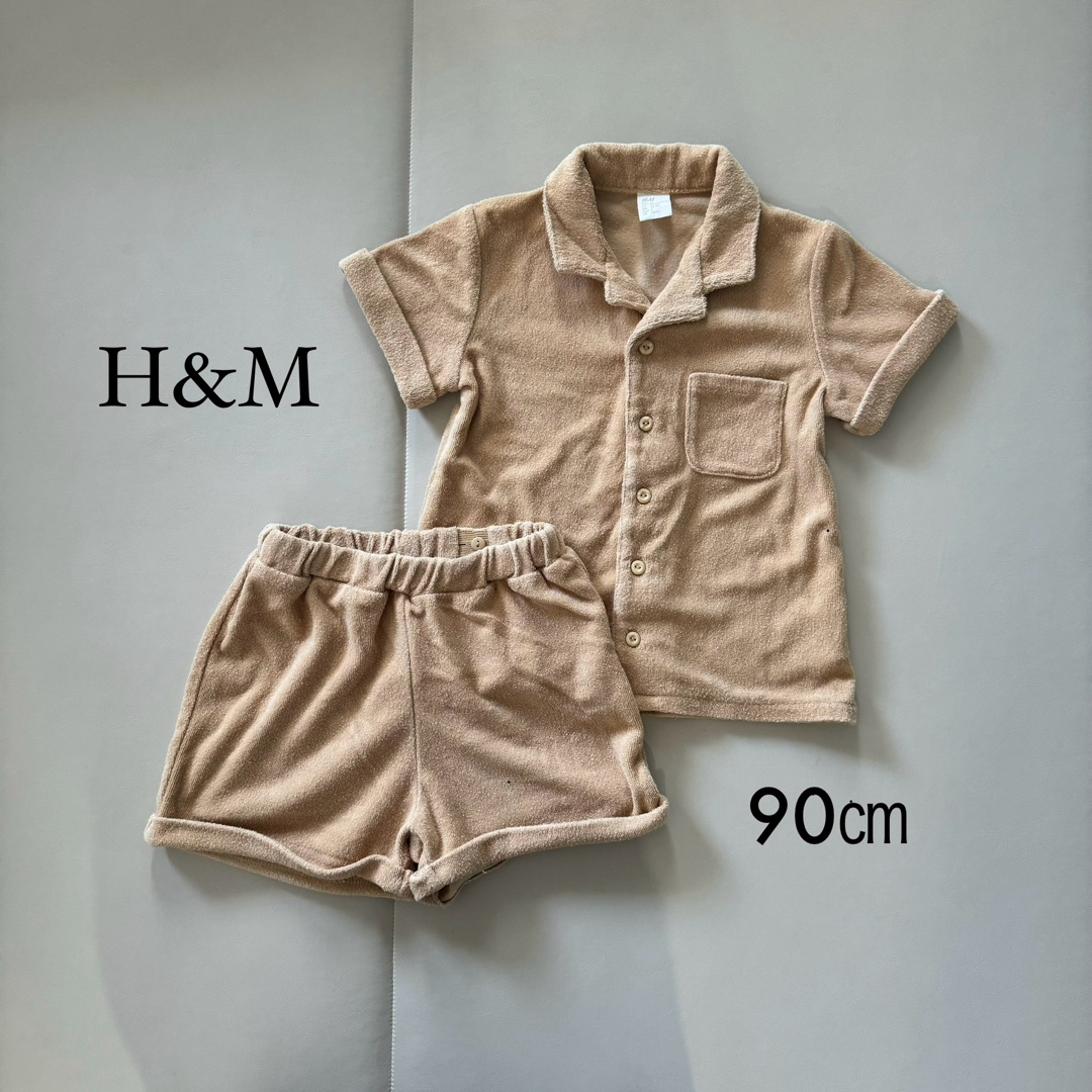 H&M(エイチアンドエム)のH&M パイル生地　セットアップ　キッズ　ベビー　90㎝ キッズ/ベビー/マタニティのキッズ服男の子用(90cm~)(Tシャツ/カットソー)の商品写真