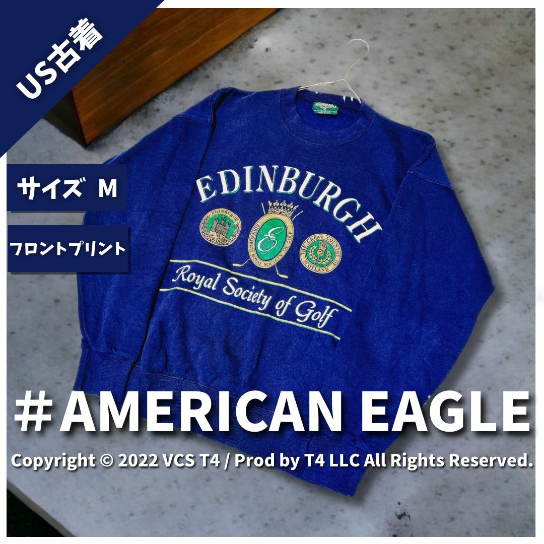 American Eagle(アメリカンイーグル)の【US古着】アメリカン イーグル スウェット M ネイビー ✓3733 メンズのトップス(スウェット)の商品写真