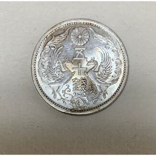 小型50銭銀貨　特年昭和13年　極美品(貨幣)