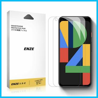 【人気商品】ENZEエネゼ ガラスフィルムGoogle Pixel 4a 5G (その他)