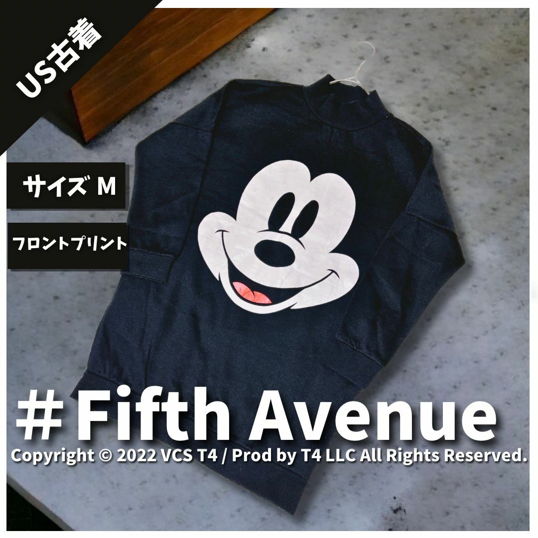 【US古着】Fifth Avenue スウェット M ミッキーマウス ✓3729 メンズのトップス(スウェット)の商品写真