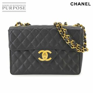 シャネル(CHANEL)のシャネル CHANEL マトラッセ 30 チェーン ショルダー バッグ キャビアスキン レザー ブラック A04412 ヴィンテージ ゴールド 金具 VLP 90229598(ショルダーバッグ)