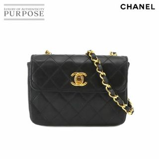 シャネル(CHANEL)のシャネル CHANEL マトラッセ ミニ チェーン ショルダー バッグ レザー ブラック ヴィンテージ ゴールド 金具 ココマーク VLP 90231728(ショルダーバッグ)