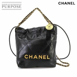 シャネル(CHANEL)の未使用 展示品 シャネル CHANEL 22 ミニ 2way チェーン ハンド ショルダー バッグ レザー ブラック AS3980 VLP 90231902(ショルダーバッグ)