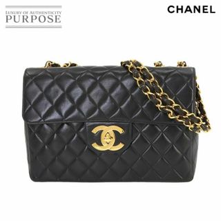 シャネル(CHANEL)の新品同様 シャネル CHANEL マトラッセ 30 チェーン ショルダー バッグ レザー ブラック A04412 ヴィンテージ ゴールド 金具 VLP 90232048(ショルダーバッグ)