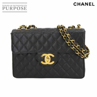 シャネル(CHANEL)の新品同様 シャネル CHANEL マトラッセ 30 チェーン ショルダー バッグ キャビアスキン レザー ブラック A04412 ヴィンテージ VLP 90233184(ショルダーバッグ)