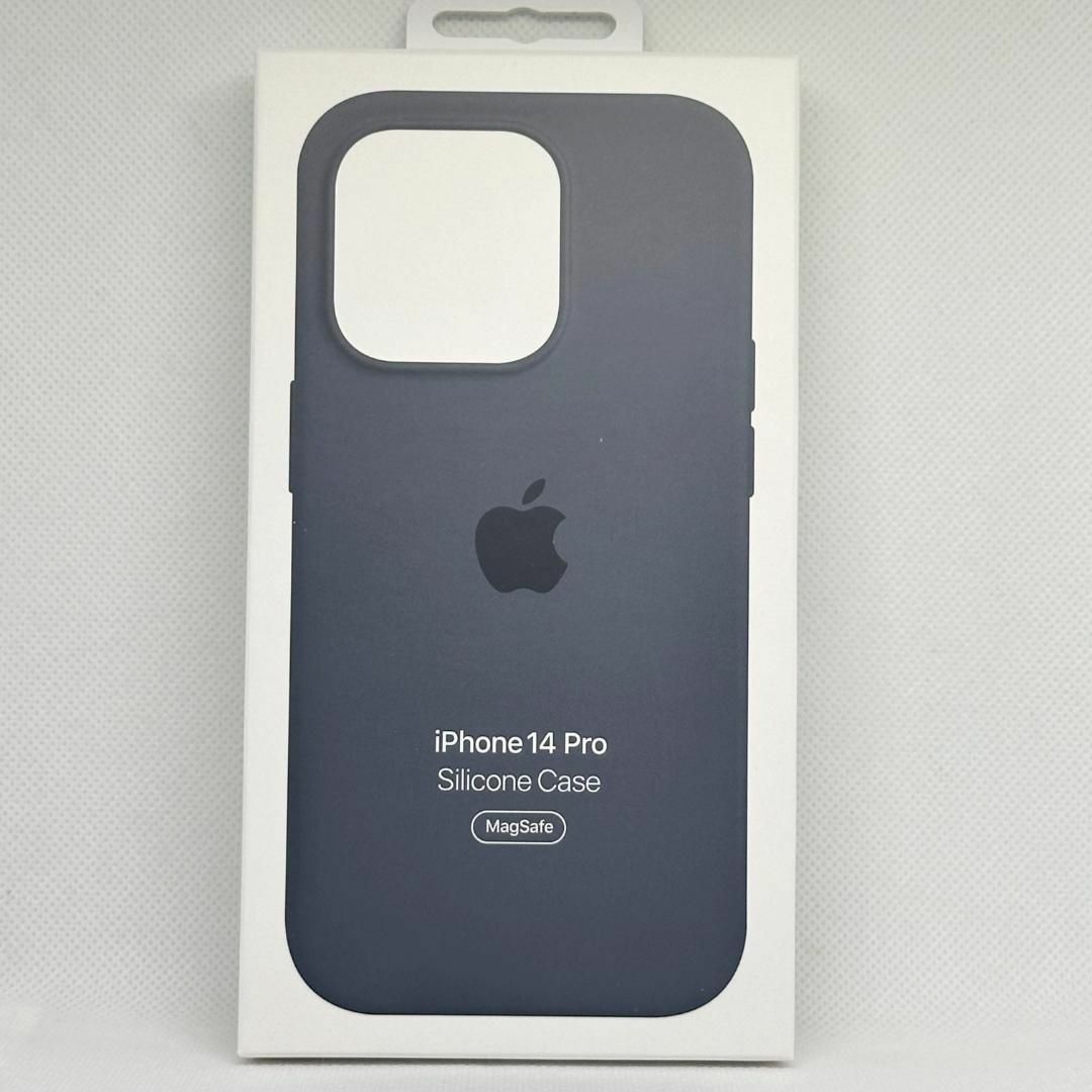 新品-純正互換品 iPhone14Pro シリコンケース-ミッドナイト スマホ/家電/カメラのスマホアクセサリー(iPhoneケース)の商品写真