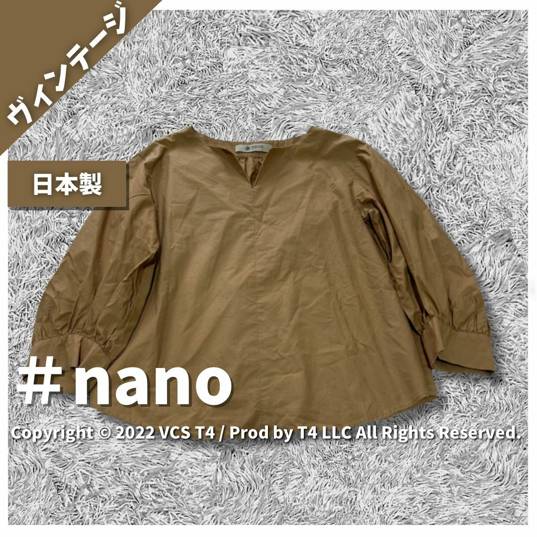 nano・universe(ナノユニバース)の【ヴィンテージ】ナノ ユニバース シャツ ブラウン S シンプル ✓3727 レディースのトップス(ポロシャツ)の商品写真