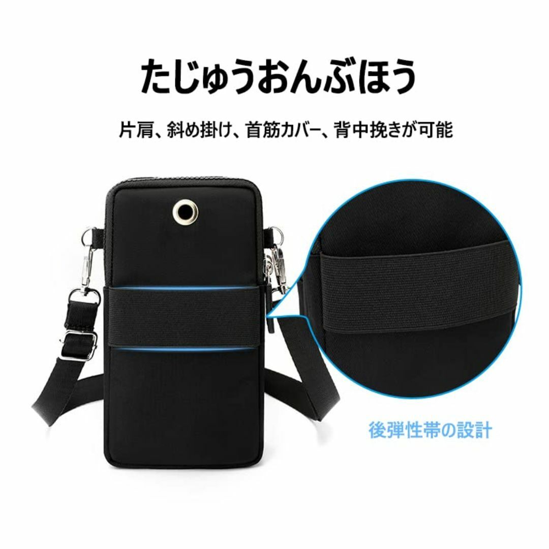 【色: ワインレッド】[Utsukusi] スマホポーチ ナイロンバッグ 斜めが レディースのバッグ(その他)の商品写真