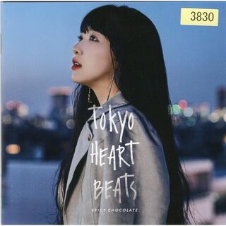 W12913  TOKYO HEART BEATS(通常盤) SPICY CHOCOLATE  中古CD(その他)