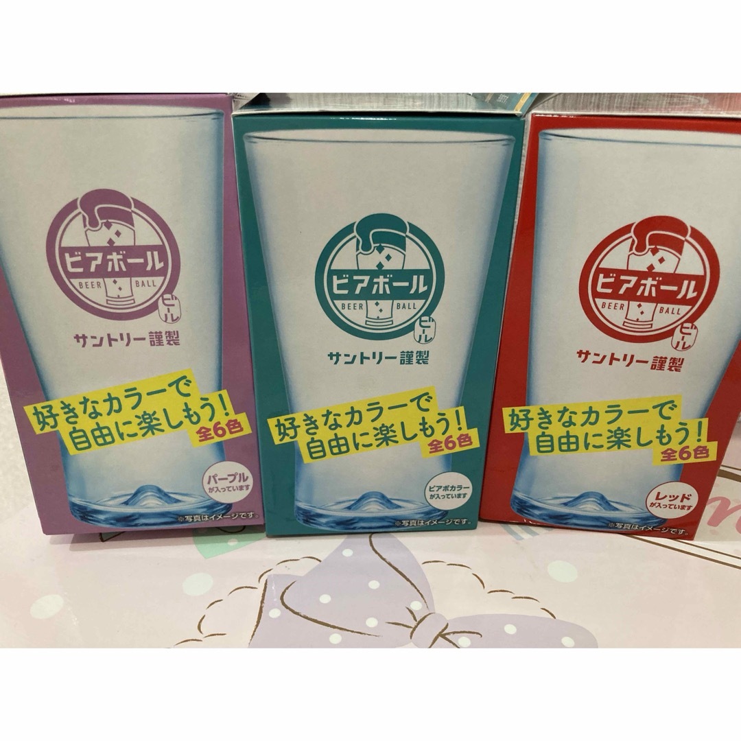 サントリー　ビアボールグラス　Number_i 3種セット インテリア/住まい/日用品のキッチン/食器(グラス/カップ)の商品写真