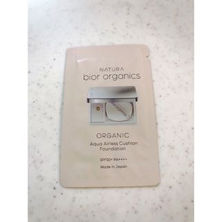 ビオリスタオーガニクス(BIORISTA ORGANICS)のオーガニックアクアエアレスクッションナチュラビオール　ファンデーション試供品(ファンデーション)