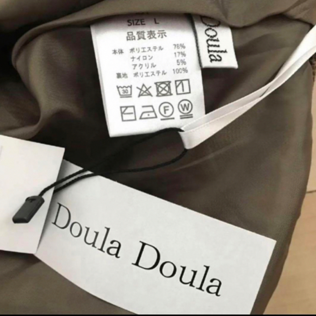 Doula Doula(ドゥーラドゥーラ)の新品 Doula Doula チェック柄フリンジスカート レディースのスカート(ひざ丈スカート)の商品写真