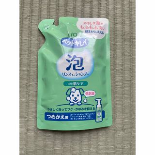 ライオン(LION)のペットキレイ つめかえ用(犬)